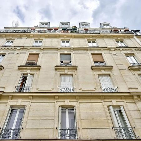 Cosy And Bright Apartment Located In Paris 18 Εξωτερικό φωτογραφία
